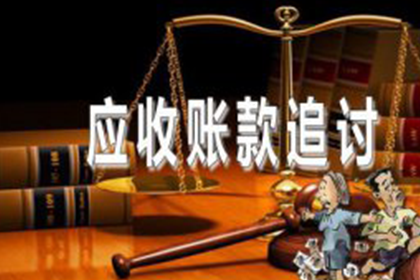 法院支持,周女士顺利拿回80万赡养费 法院支持,周女士顺利拿回80万赡养费