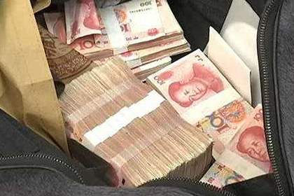 经济纠纷处理