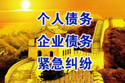 为孙女士成功追回10万美容退款 为孙女士成功追回10万美容退款