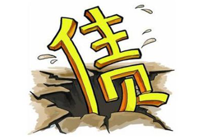 遗失购房及贷款合同收据处理办法
